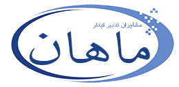 تدبیر فیدار ماهان