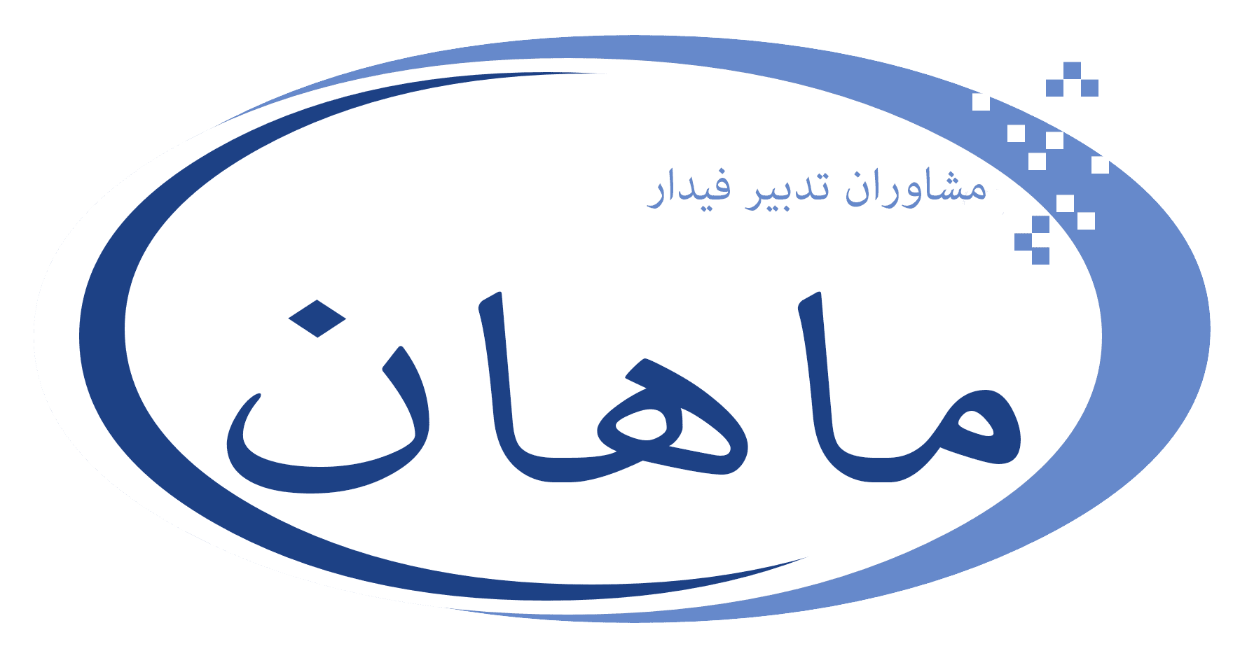 تدبیر فیدار ماهان